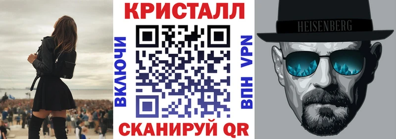 Amphetamine Розовый  Купить  Билибино 