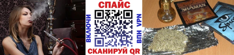 Купить где Билибино Бутират BDO