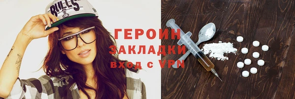 Альфа ПВП Волосово