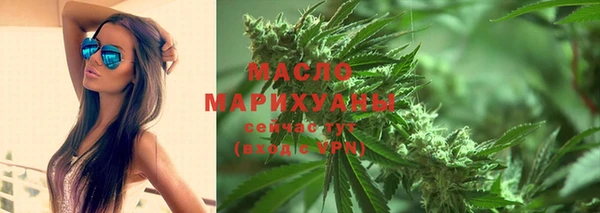 Альфа ПВП Волосово