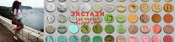 гашиш Волоколамск