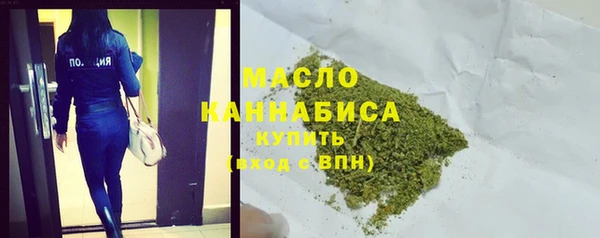кокаин премиум Володарск