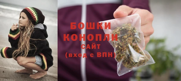 гашиш Волоколамск