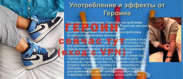 Альфа ПВП Волосово