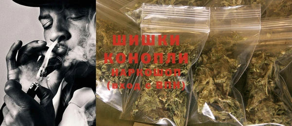 Альфа ПВП Волосово