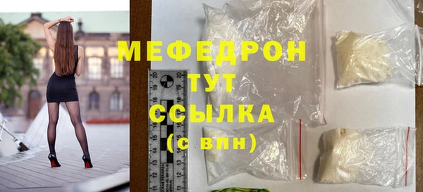 Альфа ПВП Волосово